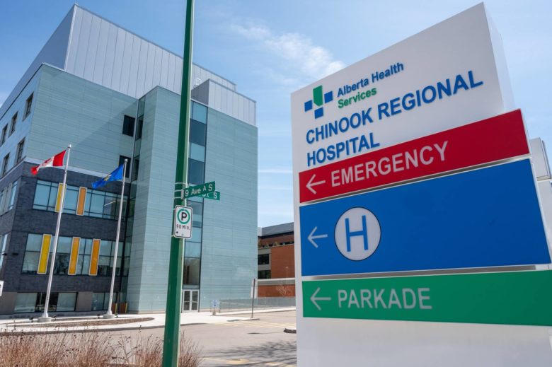 Chinook Regional Hospital in Lethbridge, Alberta Canada
